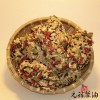 【元福麻老】枸杞五穀麻老( 甜麻粩 / 素食可 )
